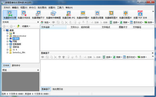 D̎팣-D̎팣d v4.2.1ٷ汾