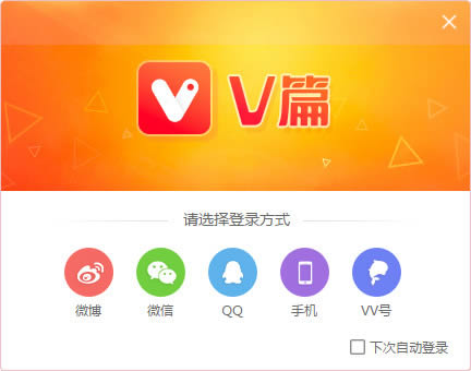 Vƪ-Vƪ v1.0.0.8ٷ汾