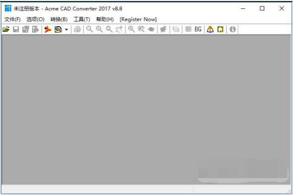 dwg trueconvert-dwg汾DQ-dwg trueconvertd v8.8.7.0ٷ汾