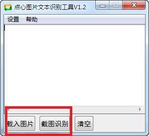 cĈDƬıRe-cĈDƬıRed v1.2ٷ汾