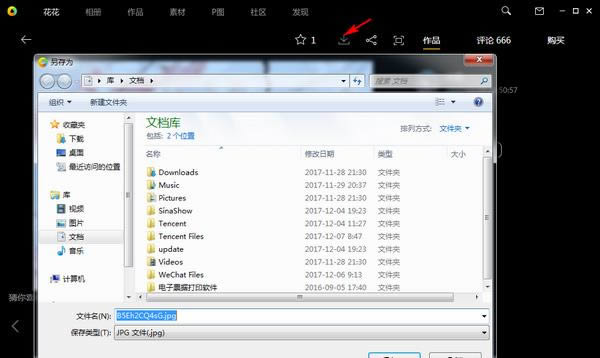 -Ƭܛ-d v1.0.0.1ٷ汾