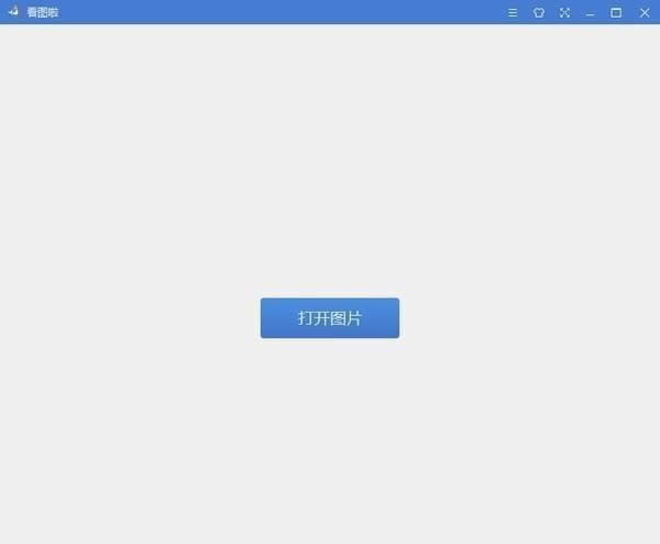 D-Dd v2.0.2.8ٷ汾