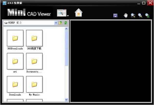 MiniCADViewer-CADͼֽ鿴-MiniCADViewer v3.1.9ٷʽ