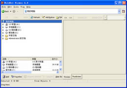 WildBit Viewer-ͼ-WildBit Viewer v6.4.0.0԰