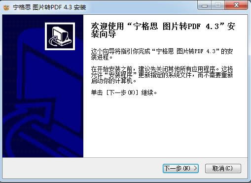 ˼ DƬDpdf-DƬDpdf-˼ DƬDpdfd v4.4.0.1ٷ