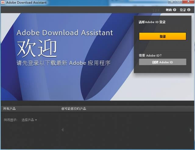 Adobe Fireworks CS3-Fireworks cs3-Adobe Fireworks CS3 v1.0ٷ汾