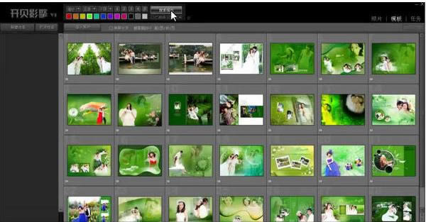 _ؐӰ-ӰǺܛ-_ؐӰd v1.16ٷ汾