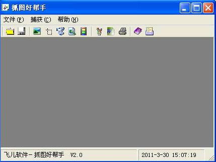 ץDÎ-ץD-ץDÎd v2.0.033ٷ汾
