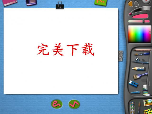ɽ2003-ɽ2003d v2003ٷ汾