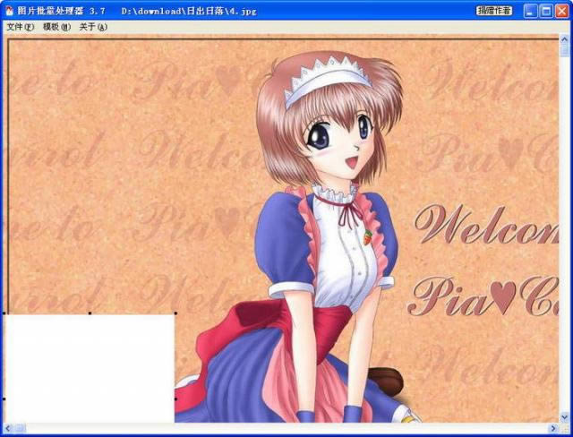 DƬ̎-Ƭ̎d-DƬ̎d v3.7.0.0ٷʽ