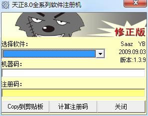 늚2013עԙC-늚2013עԙCGɫ-늚2013עԙCd v1.3.9Gɫ