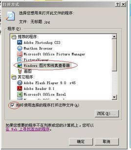 windowsƬ鿴-DƬ͂鿴-windowsƬ鿴d v5.0ٷ汾