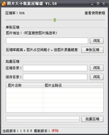 DƬСs-DƬСD(zhun)Q-DƬСsd v1.5.8.6Gɫ