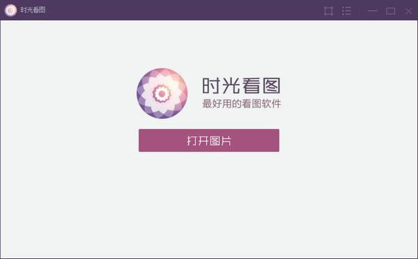 r⿴D-r⿴Dd v1.0.0.5ٷ