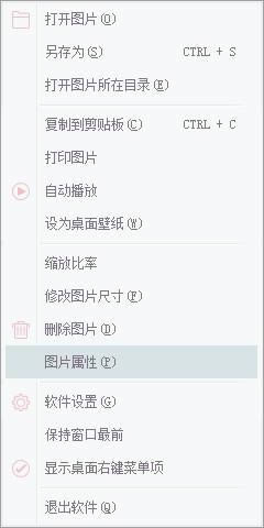 r⿴D-r⿴Dd v1.0.0.5ٷ