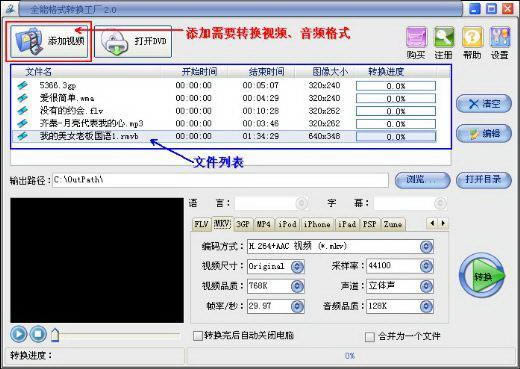 ׽ȫܸʽD(zhun)QS-׽ȫܸʽD(zhun)QSd v6.6.0.0ٷʽ