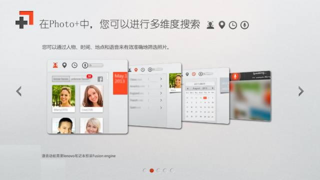 Ƭ-Photo Master-Ƭd v2.2.3218.01ٷ汾