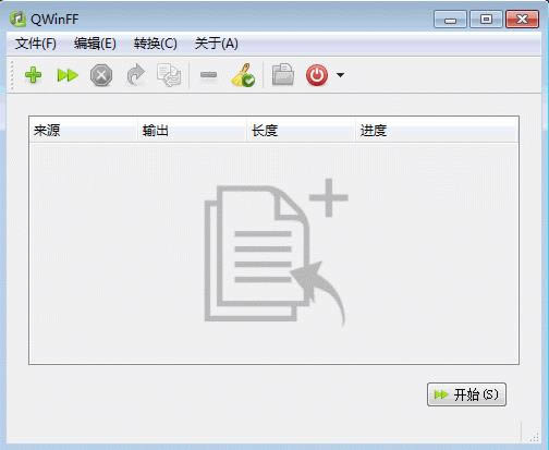 QWinFF-ҕllʽDQ-QWinFFd v0.2.1.0ٷ汾