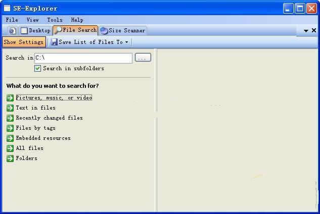 SE-Explorer-Windowsļܛ-SE-Explorerd v1.31.1.610ٷ汾