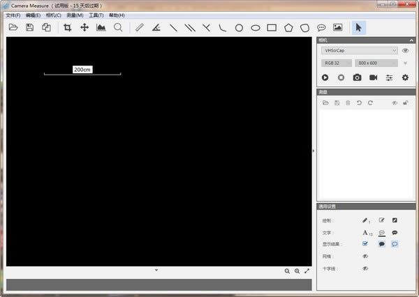 Camera Measure-ͼ-Camera Measure v2.1.4.0ٷ汾
