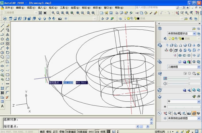 AutoCAD2008-CADƽ̨ϵƸ-AutoCAD2008 vƽٷ汾