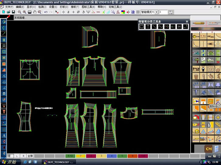 AutoCAD 2012-CADƽ̨ϵƸ-AutoCAD 2012 v18.2ٷ汾