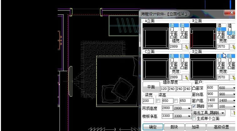 -ǿCADͼ- v2019ٷ汾