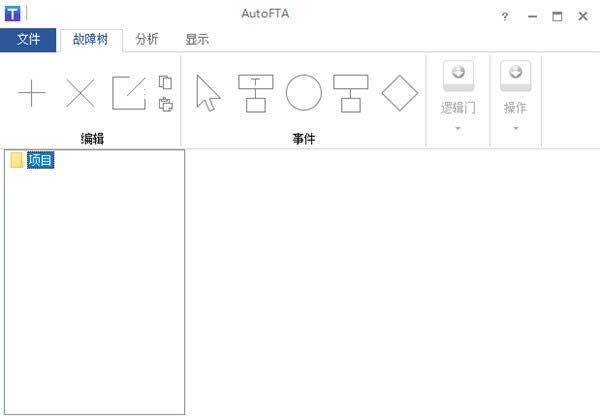 AutoFTA-ģ-AutoFTA v1.1ٷ汾