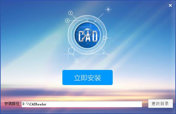 CADٿͼ-ٲ鿴CADͼֽĹ-CADٿͼ v5.13.0.70ٷ汾