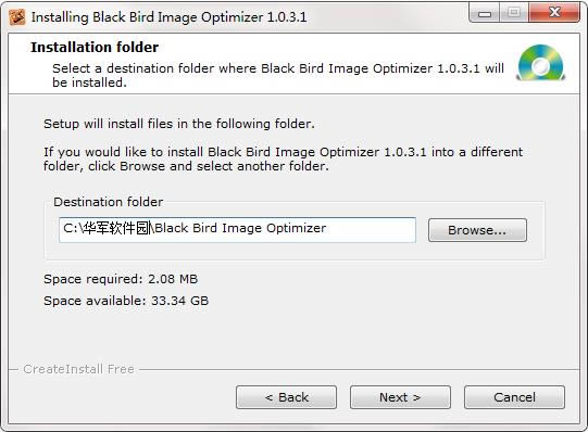 Black Bird Image Optimizerͼ