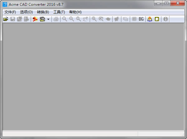 CAD汾תAcme CAD Converter-CADͼι-CAD汾תAcme CAD Converter v8.7.2.1440Ѱ