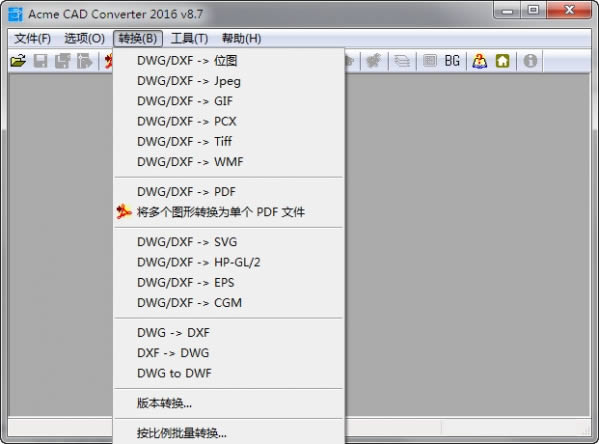 CAD汾DQAcme CAD Converter؈D