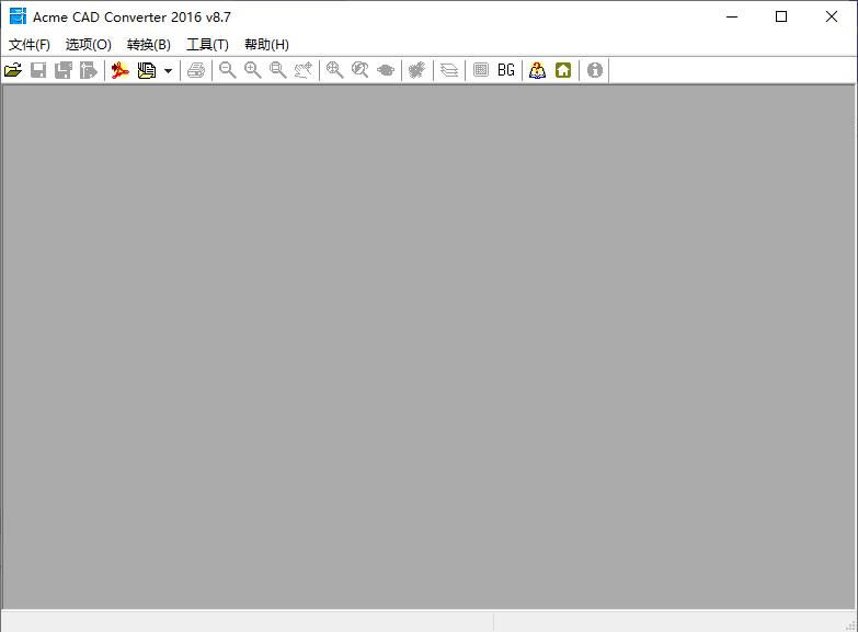 CAD汾DQAcme CAD Converter؈D