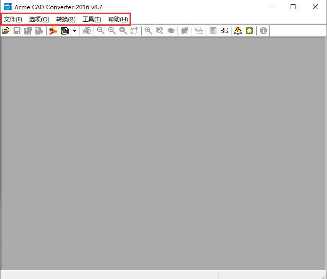 CAD汾DQAcme CAD Converter؈D