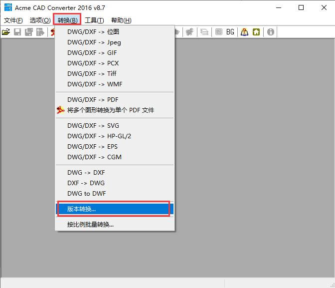 CAD汾DQAcme CAD Converter؈D