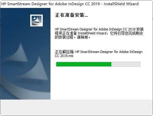 HP SmartStream Designer-ԶɱAI-HP SmartStream Designer v14.0.6ٷ汾