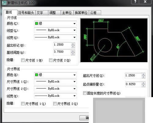 AutoCAD2008؈D
