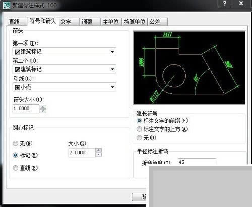 AutoCAD2008؈D