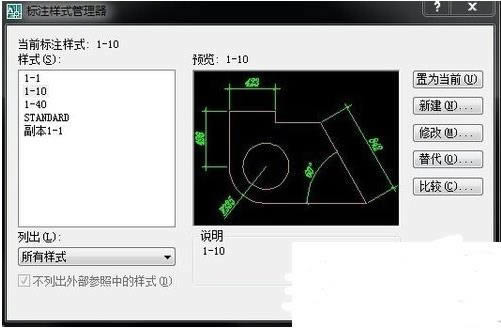 AutoCAD2008؈D