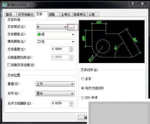 AutoCAD2008؈D