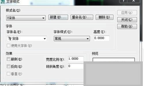 AutoCAD2008؈D