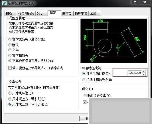 AutoCAD2008؈D