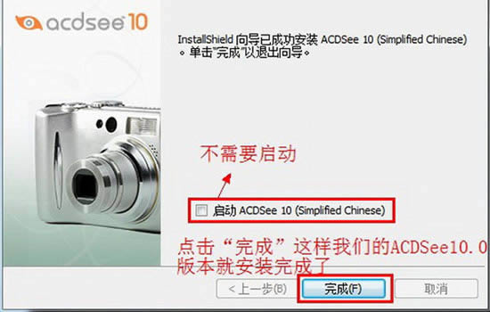 ACDsee-ͼ-ACDsee v10.0Ѱ