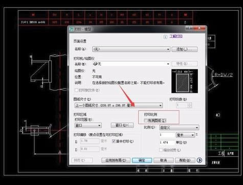 AutoCAD2007-CADƽ̨ϵƸ-AutoCAD2007 v(32λ)İ