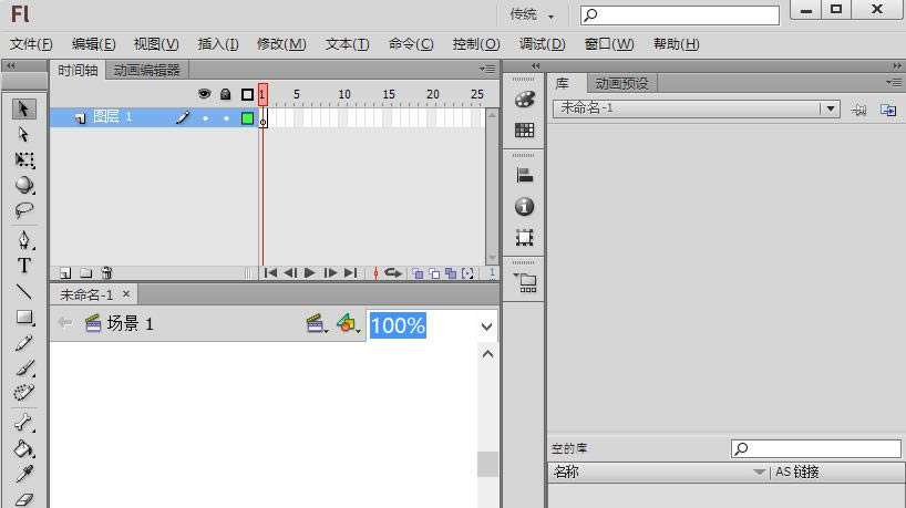 Macromedia Flash؈D