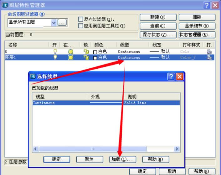 AutoCAD 2004؈D