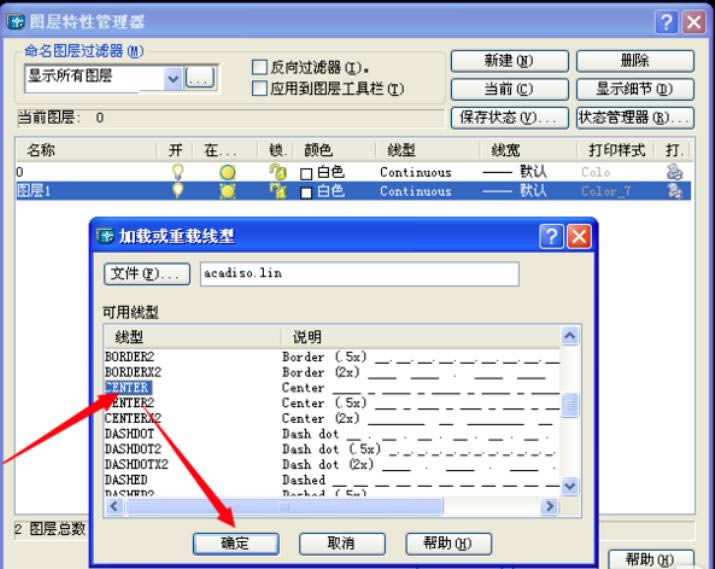 AutoCAD 2004؈D
