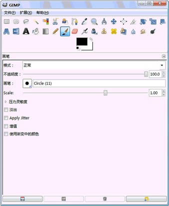 The GIMP-D̎ܛ-The GIMPd v2.99.4ٷ汾