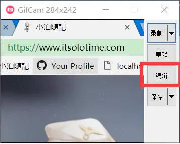 GifCam-GIF¼-GifCam v6.0.0.0ɫ