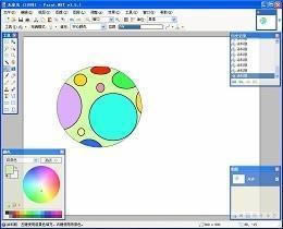 Paint.NET-ͼƬ-Paint.NET v4.211.7445.38453ٷ汾